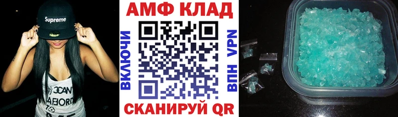 закладка  Дмитров  KRAKEN как зайти  Amphetamine 98% 