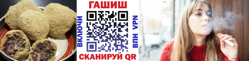 Cannafood конопля  закладки  Дмитров 