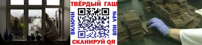 Гашиш AMNESIA HAZE  мориарти Telegram  Дмитров  МЕГА ТОР 