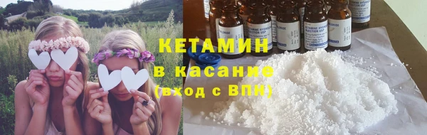 мефедрон мука Алексеевка