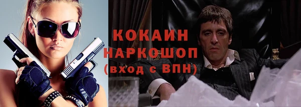 героин Алзамай