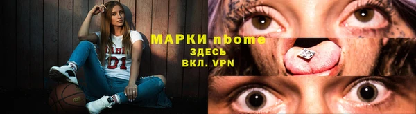 героин Алзамай