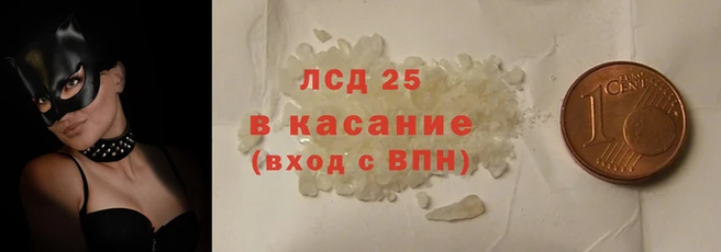МДМА Алексин