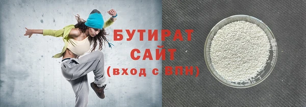 a pvp Саяногорск