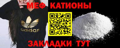 дмт Изобильный