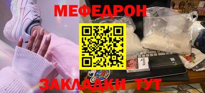 экстази Ирбит