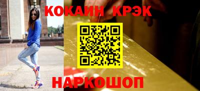 экстази Ирбит