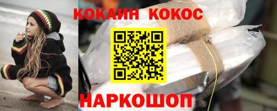 прущие грибы Ипатово