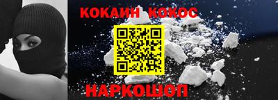 дмт Изобильный