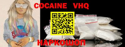 прущие грибы Ипатово