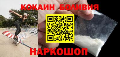 прущие грибы Ипатово