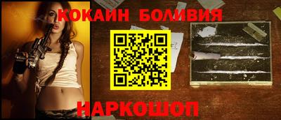 экстази Ирбит