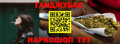 дмт Изобильный