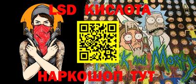 прущие грибы Ипатово