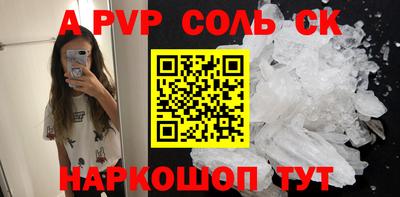 дмт Изобильный