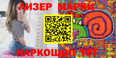 прущие грибы Ипатово