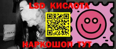 экстази Ирбит