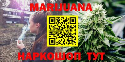 экстази Ирбит