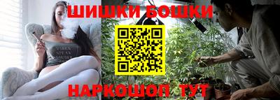экстази Ирбит