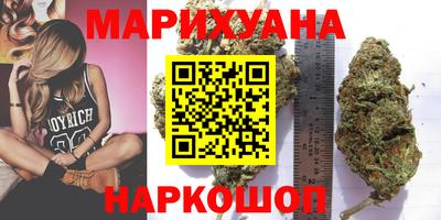 прущие грибы Ипатово