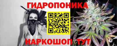 экстази Ирбит