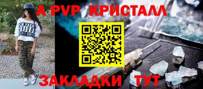 дмт Изобильный