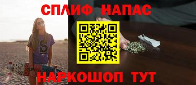 PSILOCYBIN Сафоново