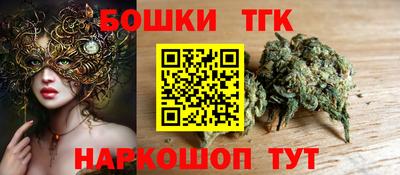 экстази Ирбит