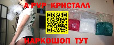 экстази Ирбит