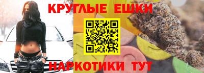 дмт Изобильный