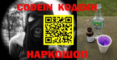 экстази Ирбит