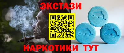 2c-b Саяногорск