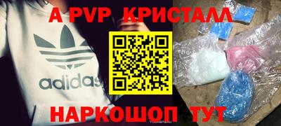 дмт Изобильный