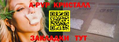 экстази Ирбит