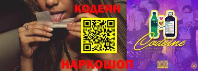 экстази Ирбит