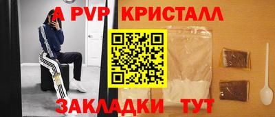 дмт Изобильный