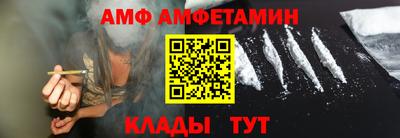 дмт Изобильный