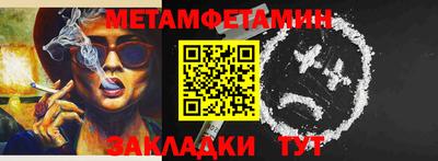экстази Ирбит