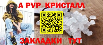 дмт Изобильный
