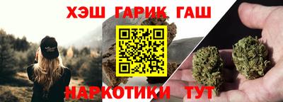дмт Изобильный