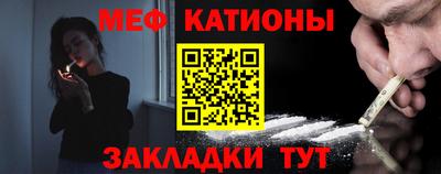 прущие грибы Ипатово