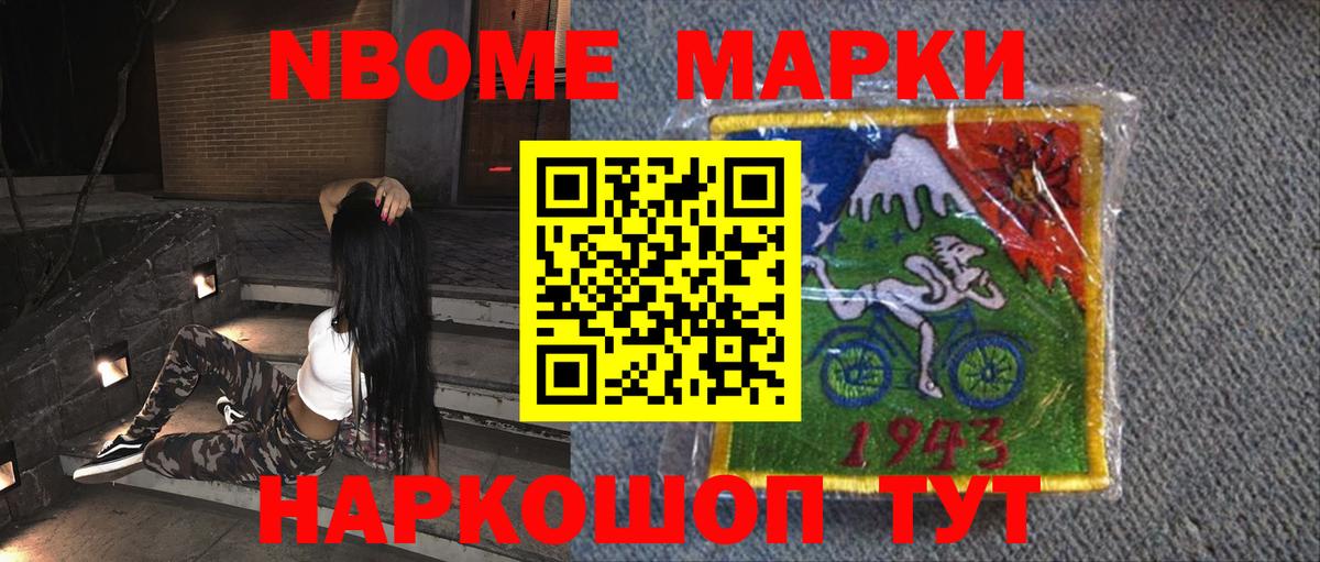 ЛСД экстази кислота Дмитров