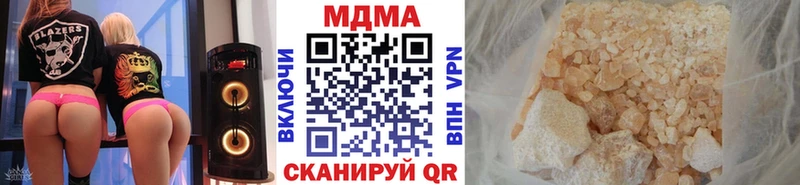 MDMA VHQ  Дмитров 