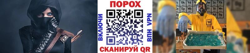 МЕТАМФЕТАМИН витя Дмитров
